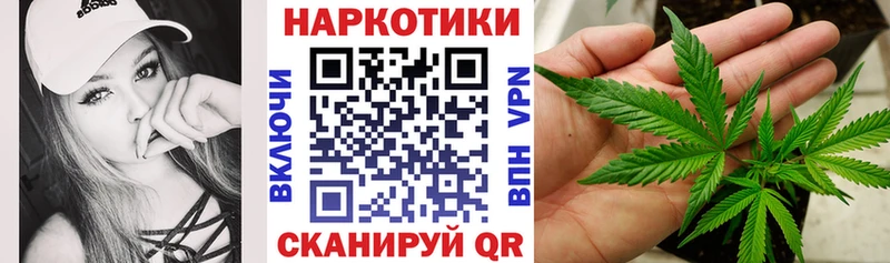 ГАШИШ Тюкалинск