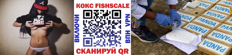 Сколько стоит Тюкалинск Героин  Alpha PVP  АМФЕТАМИН  Бошки Шишки  Меф  НБОМе  ГАШИШ 