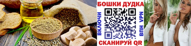 Canna-Cookies марихуана  где купить   Тюкалинск 