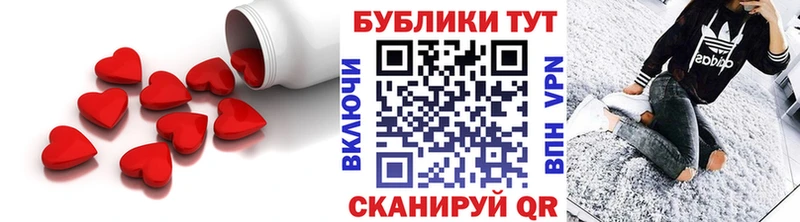 Экстази DUBAI  Тюкалинск 