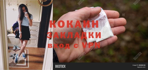 скорость Сафоново