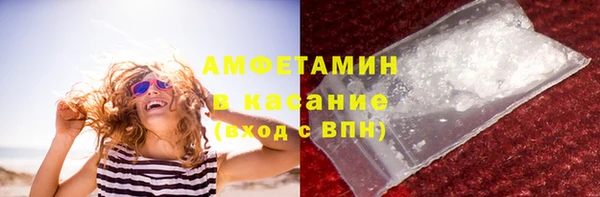 хмурый Алексеевка