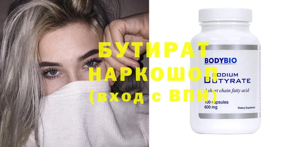 хмурый Алексеевка