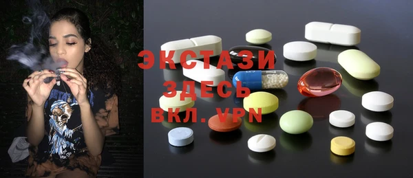 хмурый Алексеевка