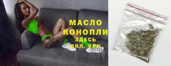 прущие грибы Алзамай