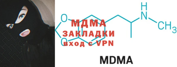 мяу мяу мука Алексин