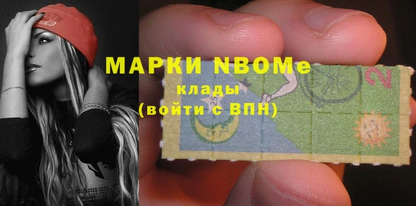 мяу мяу мука Алексин