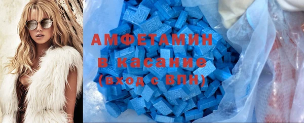 хмурый Алексеевка