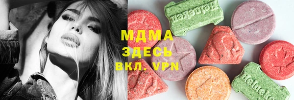 мяу мяу мука Алексин