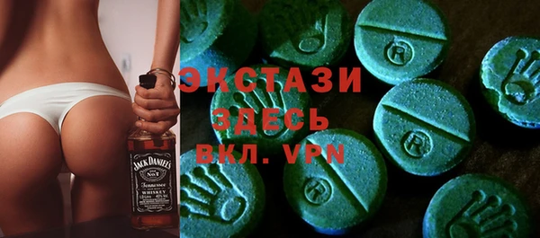 хмурый Алексеевка