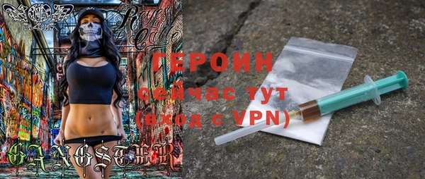 хмурый Алексеевка
