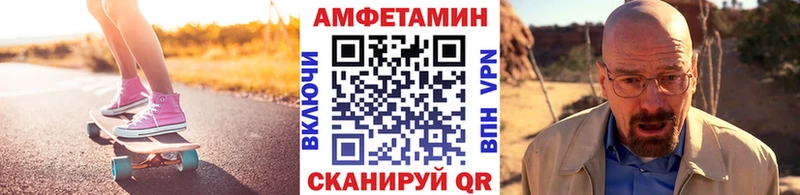 Первитин витя Тюкалинск
