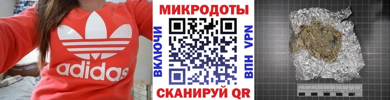 blacksprut сайт  Тюкалинск  Псилоцибиновые грибы GOLDEN TEACHER 
