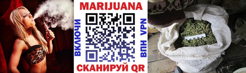 Шишки марихуана THC 21%  mega   Тюкалинск 